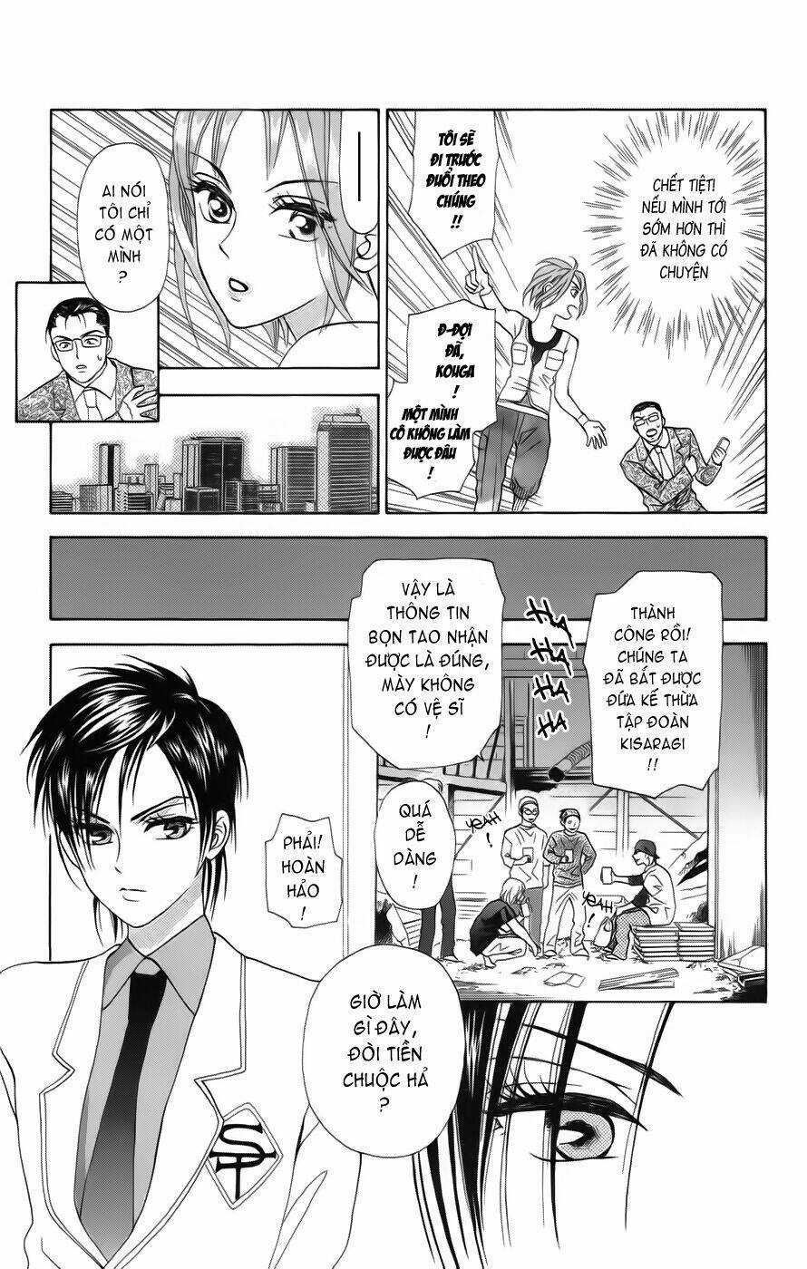 Grand Sun - Chapter 1 - Trang 40