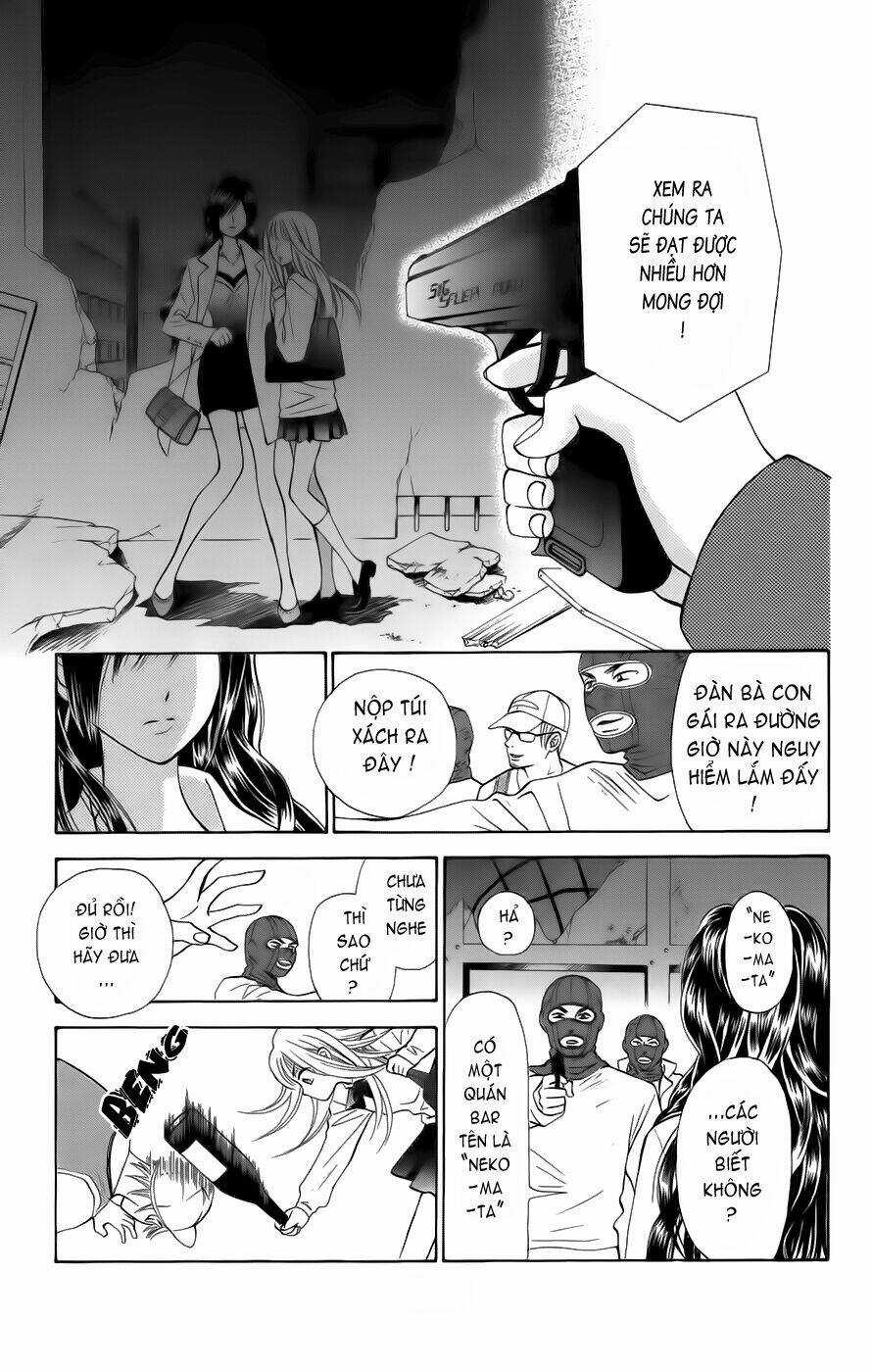 Grand Sun - Chapter 1 - Trang 6