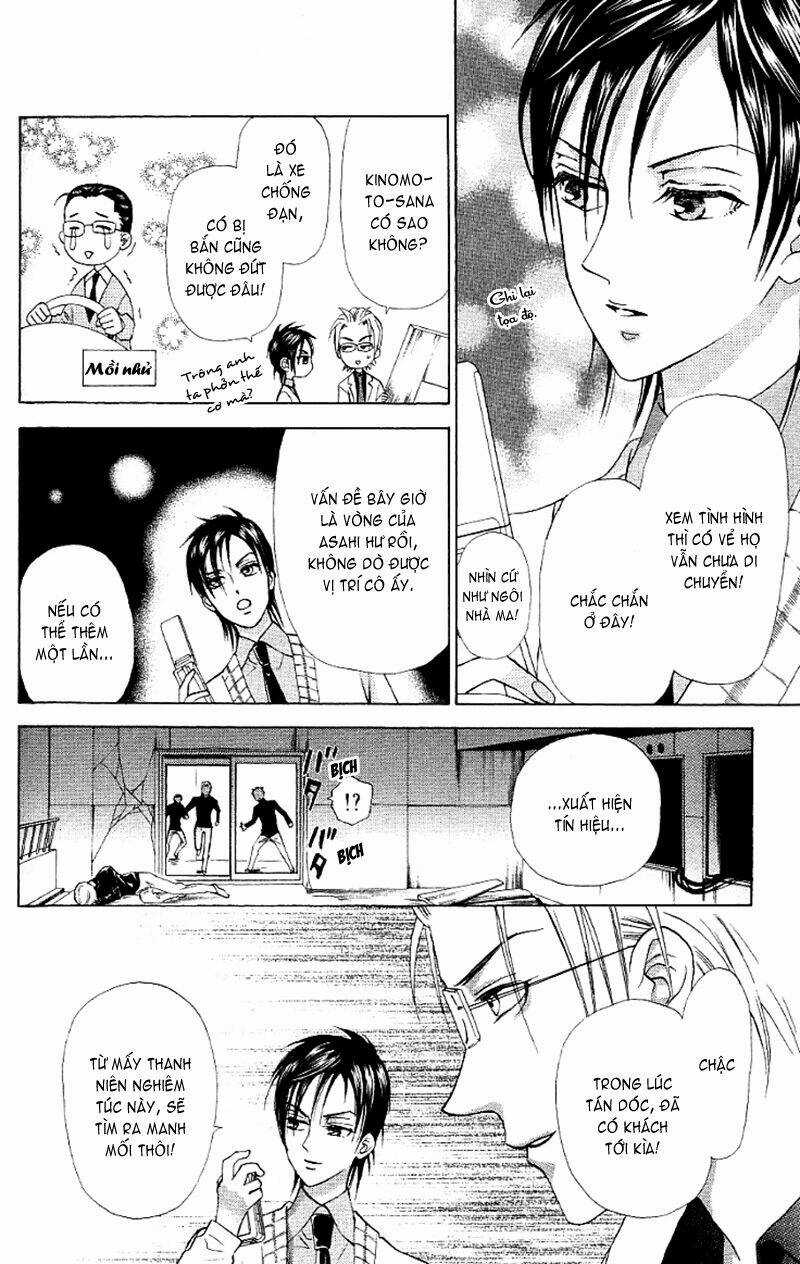 Grand Sun - Chapter 10 - Trang 16