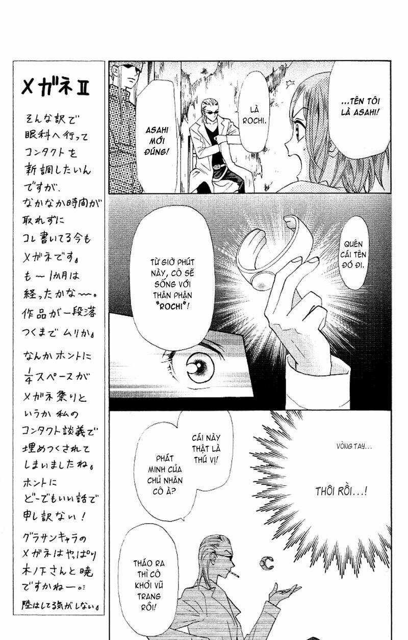 Grand Sun - Chapter 10 - Trang 7