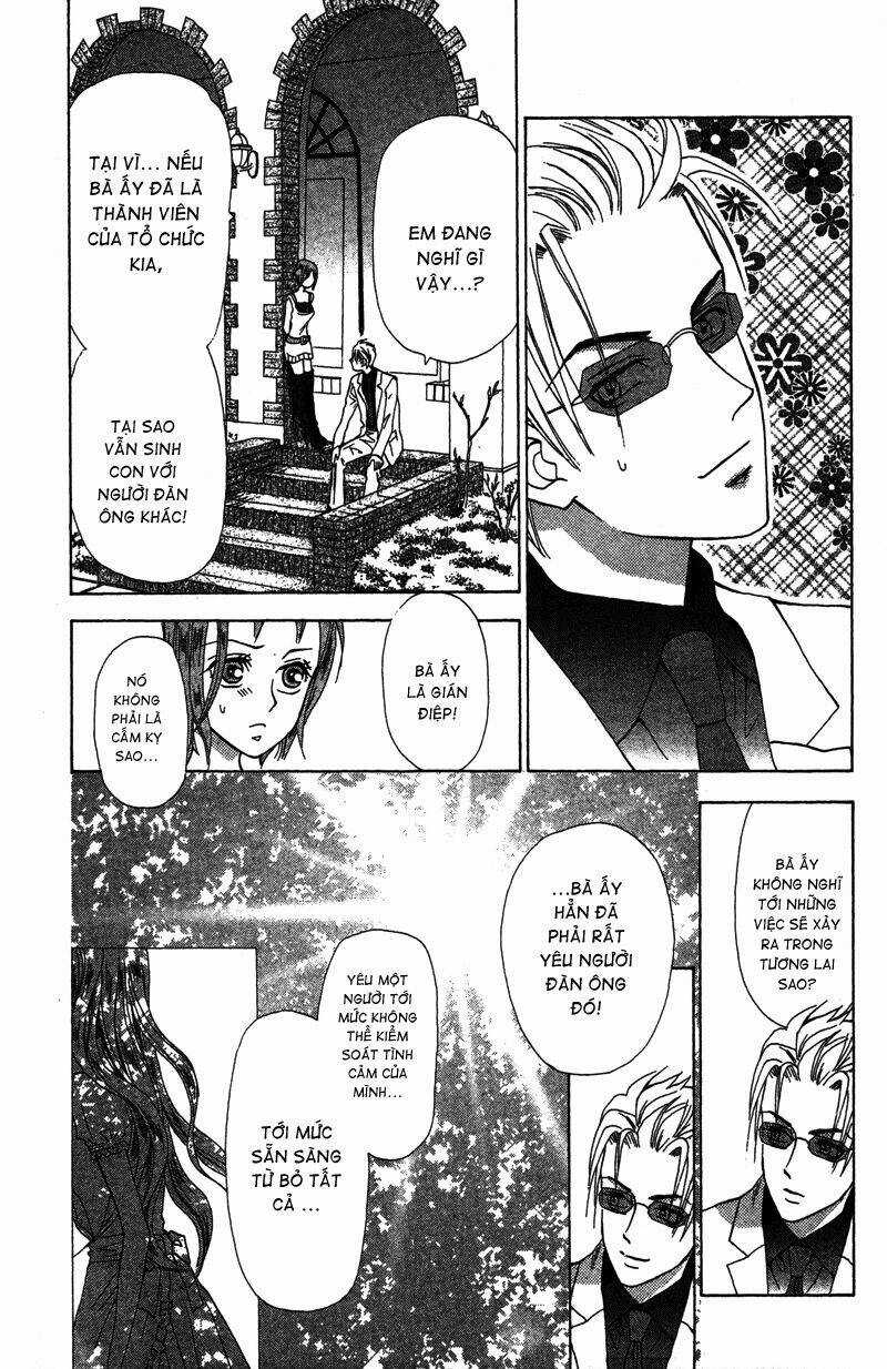 Grand Sun - Chapter 11 - Trang 17