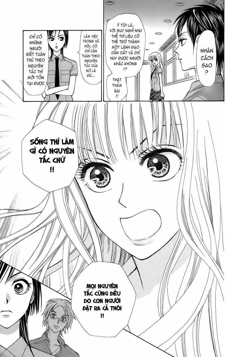 Grand Sun - Chapter 2 - Trang 26