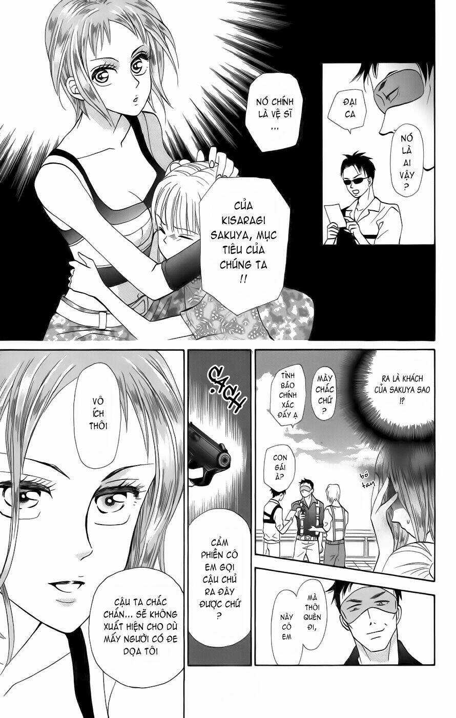 Grand Sun - Chapter 2 - Trang 32