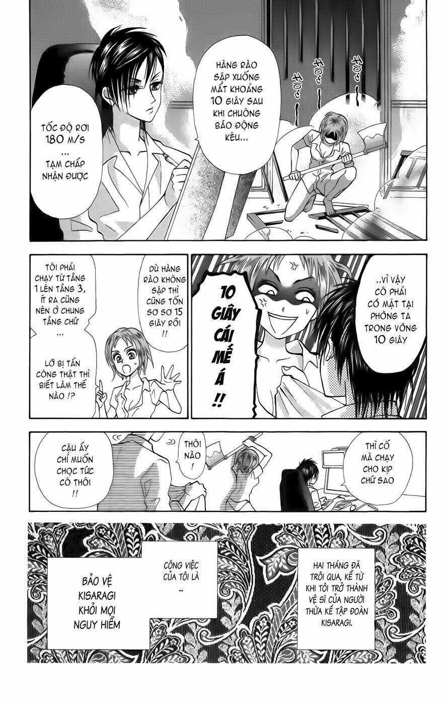 Grand Sun - Chapter 2 - Trang 6