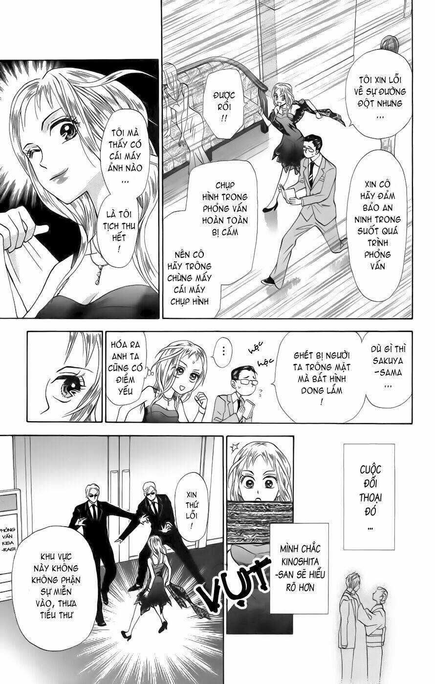 Grand Sun - Chapter 3 - Trang 12