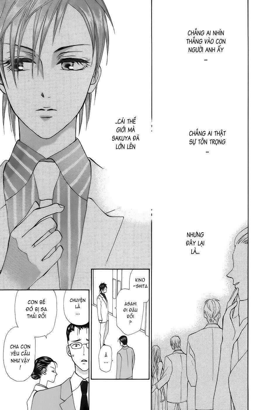 Grand Sun - Chapter 3 - Trang 16