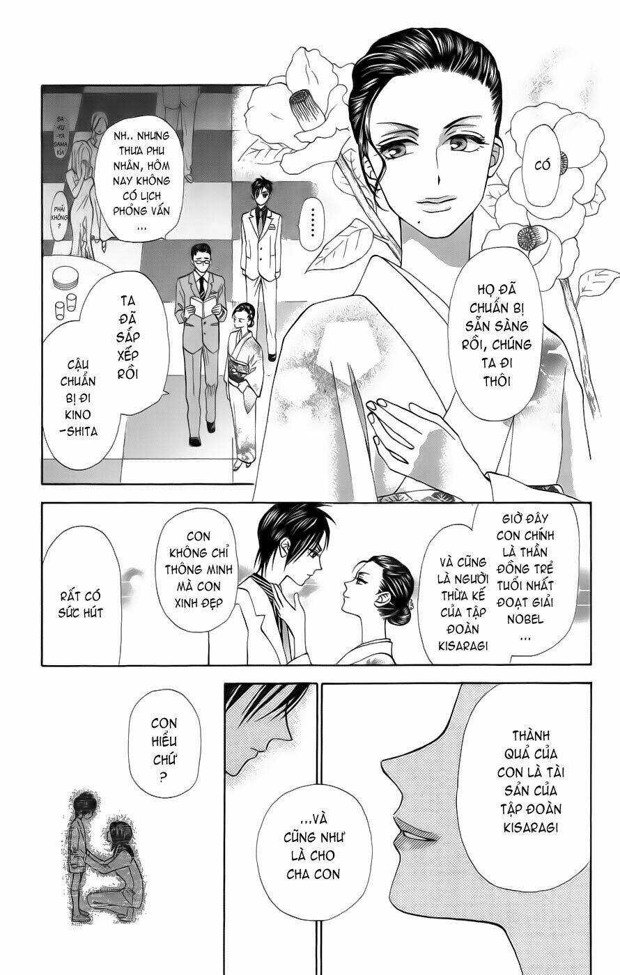Grand Sun - Chapter 3 - Trang 10
