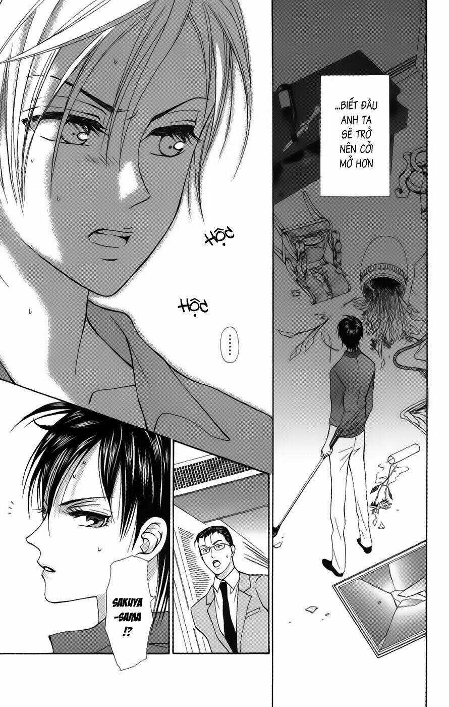 Grand Sun - Chapter 4 - Trang 12