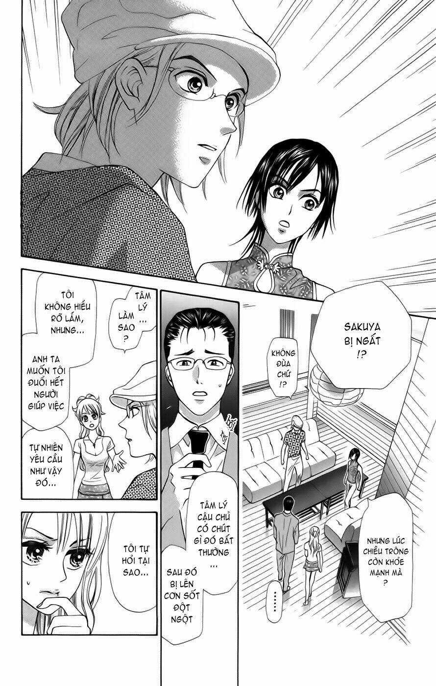 Grand Sun - Chapter 4 - Trang 17
