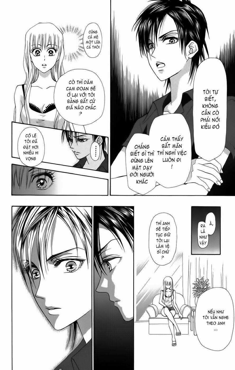 Grand Sun - Chapter 5 - Trang 11