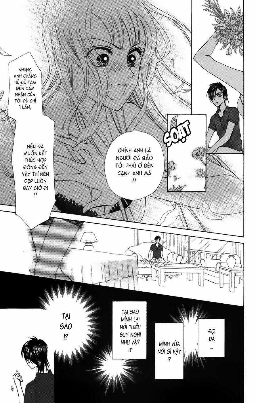 Grand Sun - Chapter 5 - Trang 12