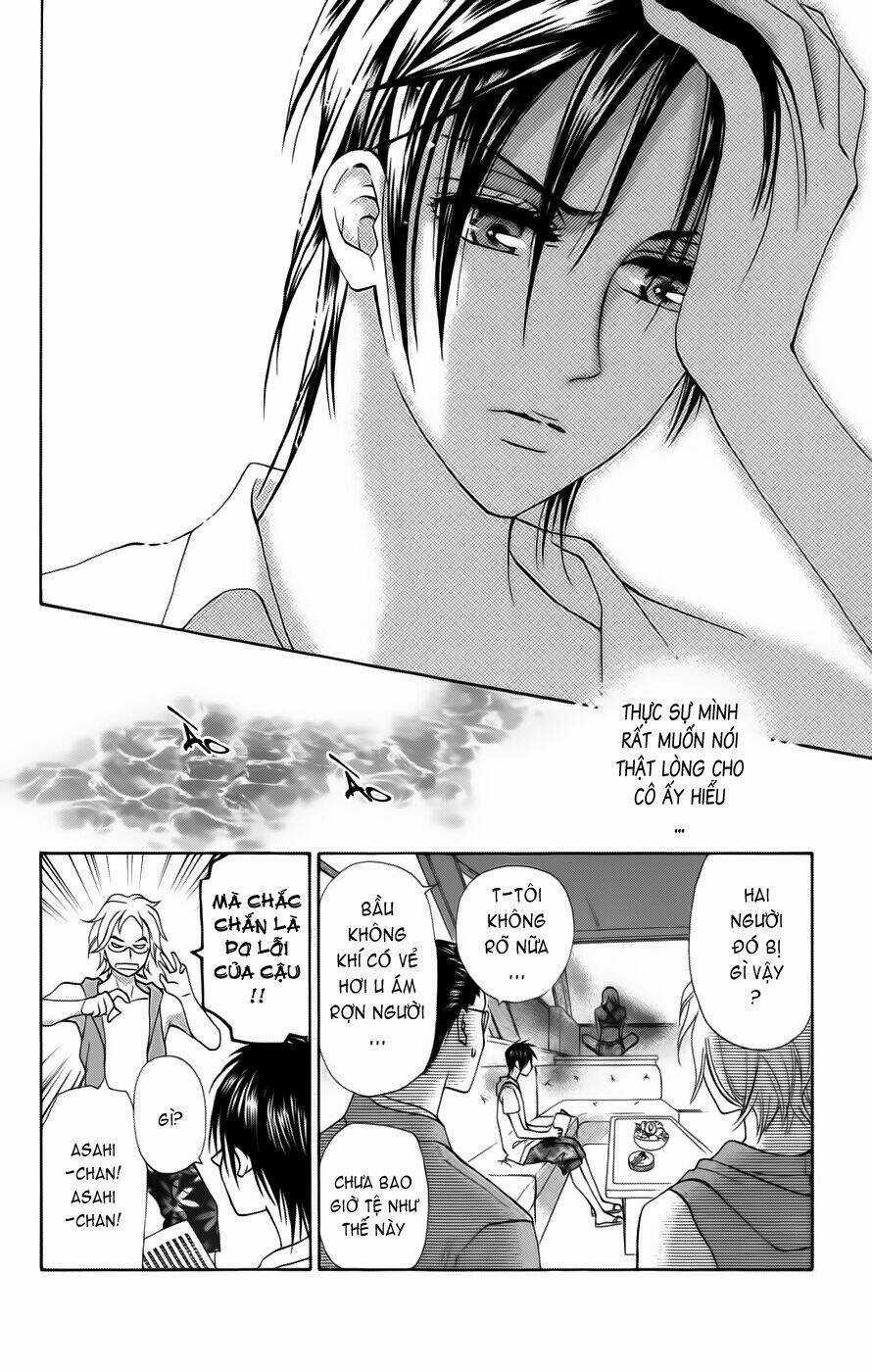 Grand Sun - Chapter 5 - Trang 13