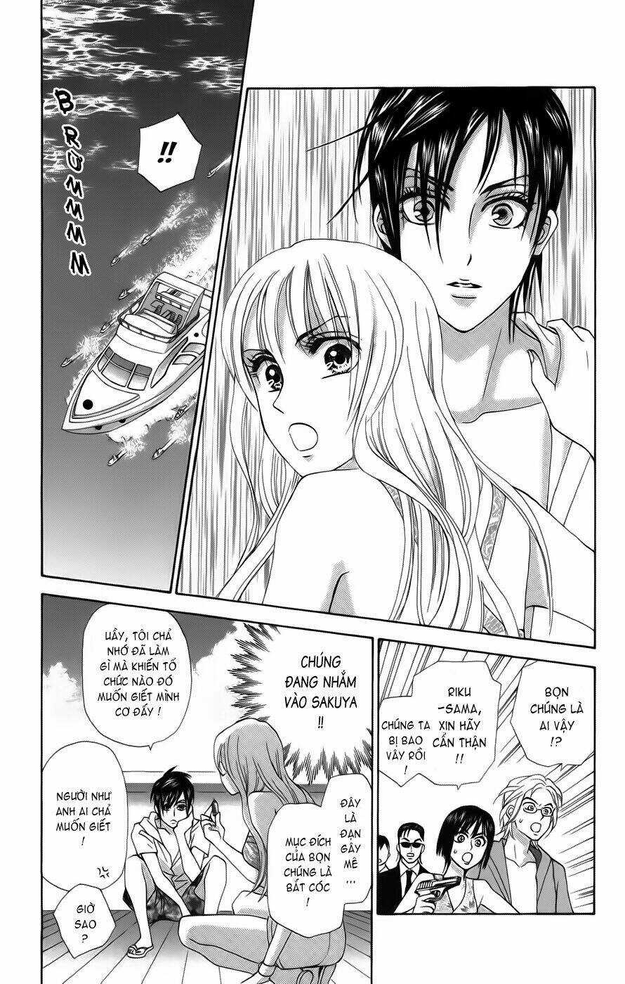 Grand Sun - Chapter 5 - Trang 16