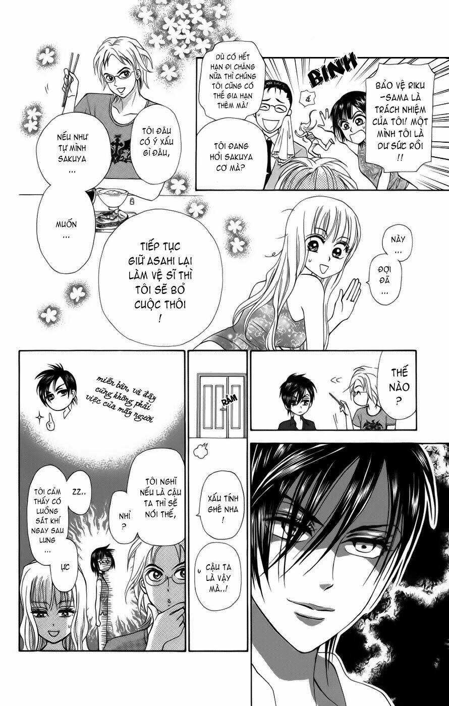 Grand Sun - Chapter 5 - Trang 5