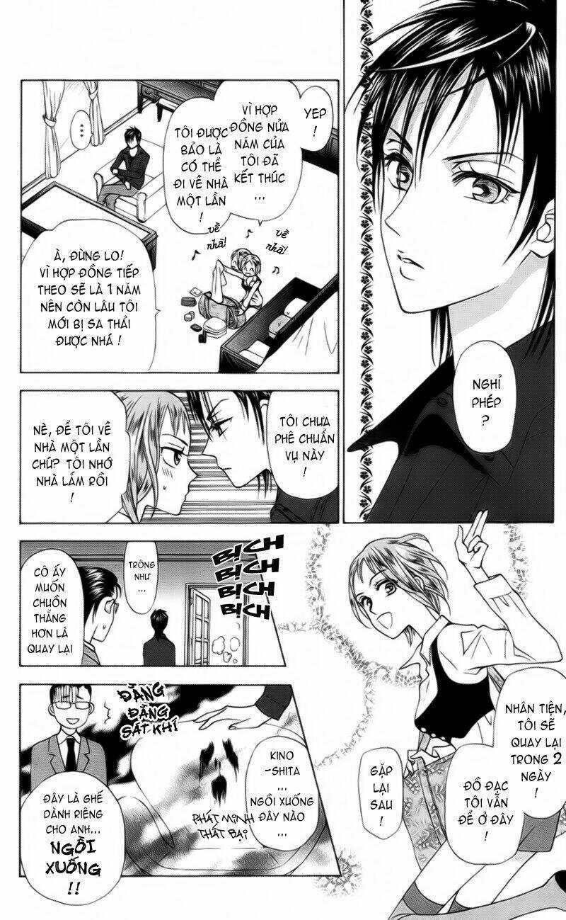 Grand Sun - Chapter 6 - Trang 16