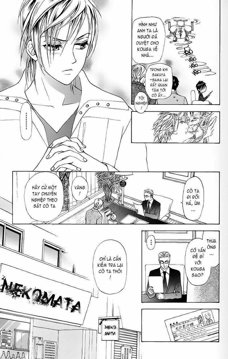 Grand Sun - Chapter 6 - Trang 17