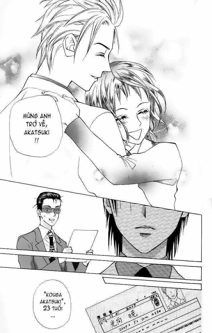 Grand Sun - Chapter 7 - Trang 11