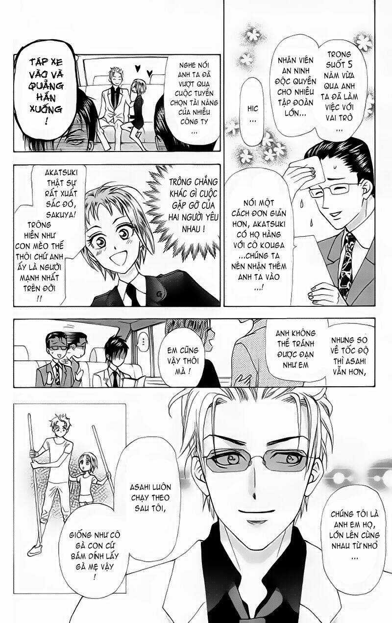 Grand Sun - Chapter 7 - Trang 12