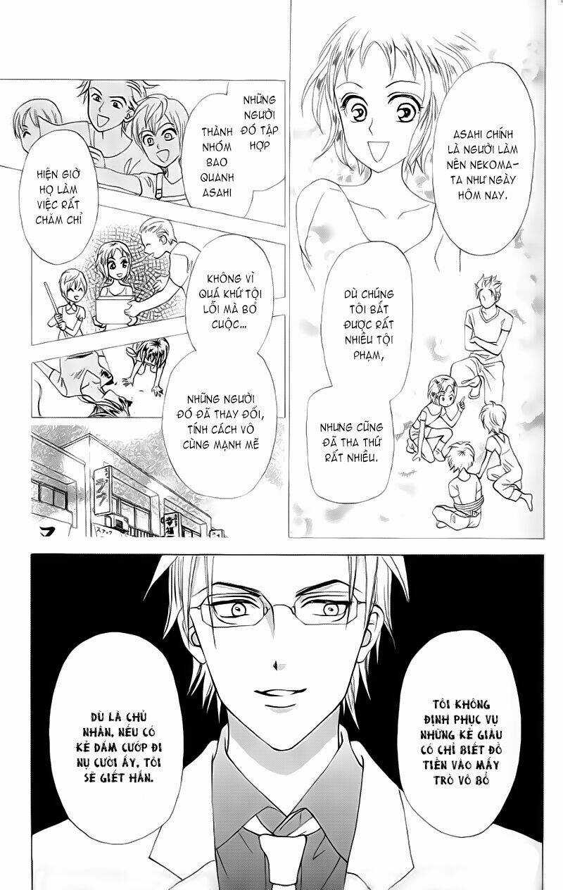 Grand Sun - Chapter 8 - Trang 14