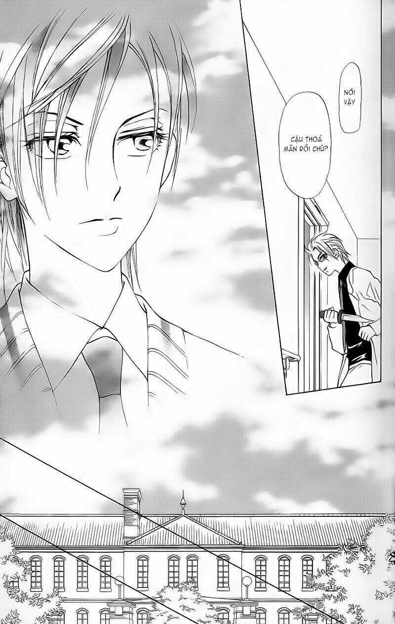 Grand Sun - Chapter 8 - Trang 16