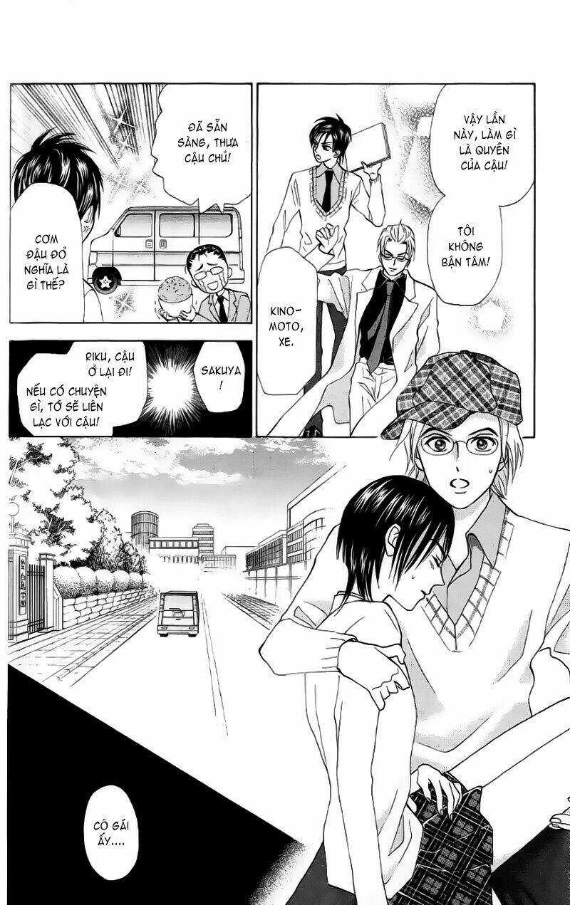 Grand Sun - Chapter 9 - Trang 31