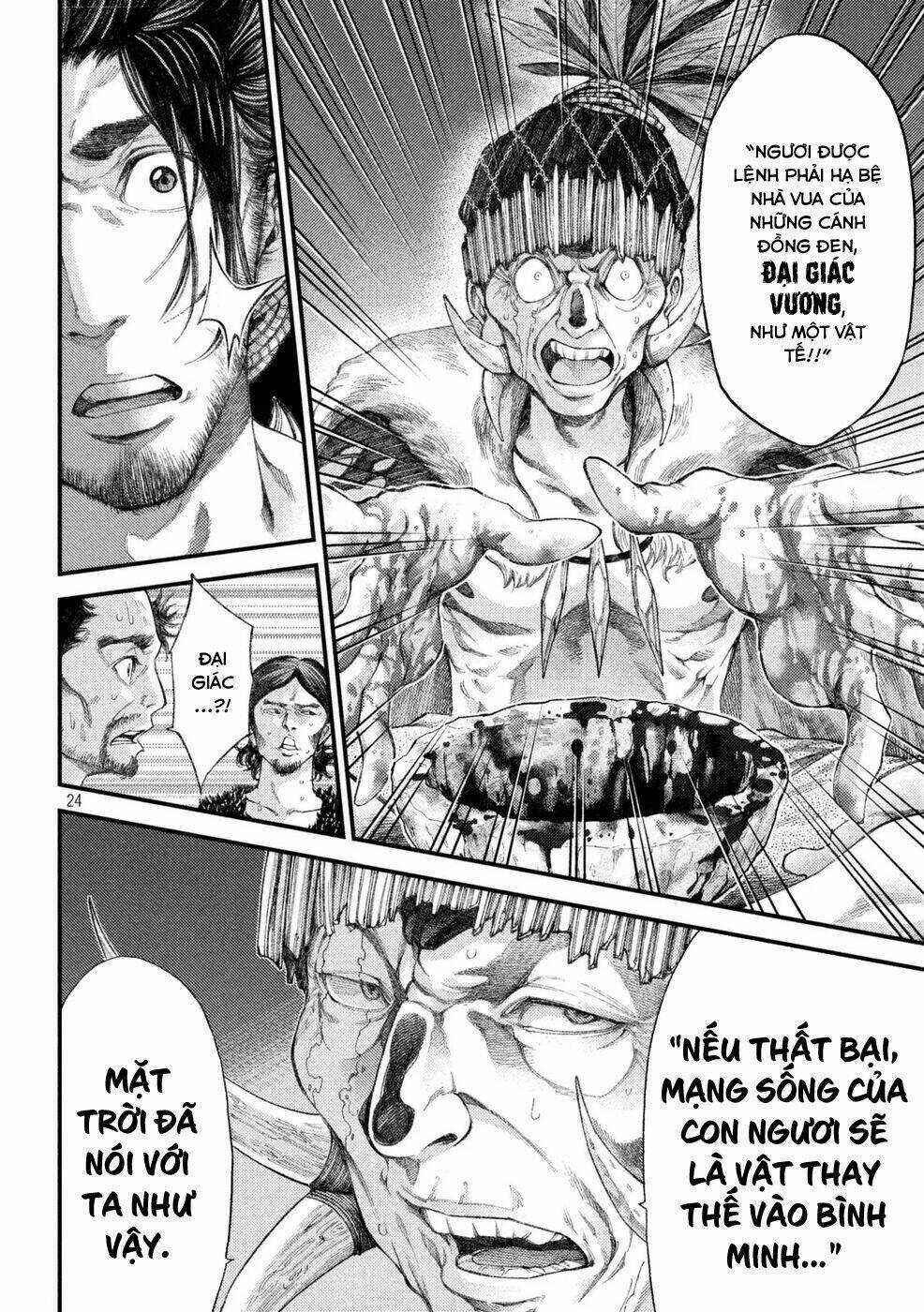 Grashros - Chapter 1 - Trang 25