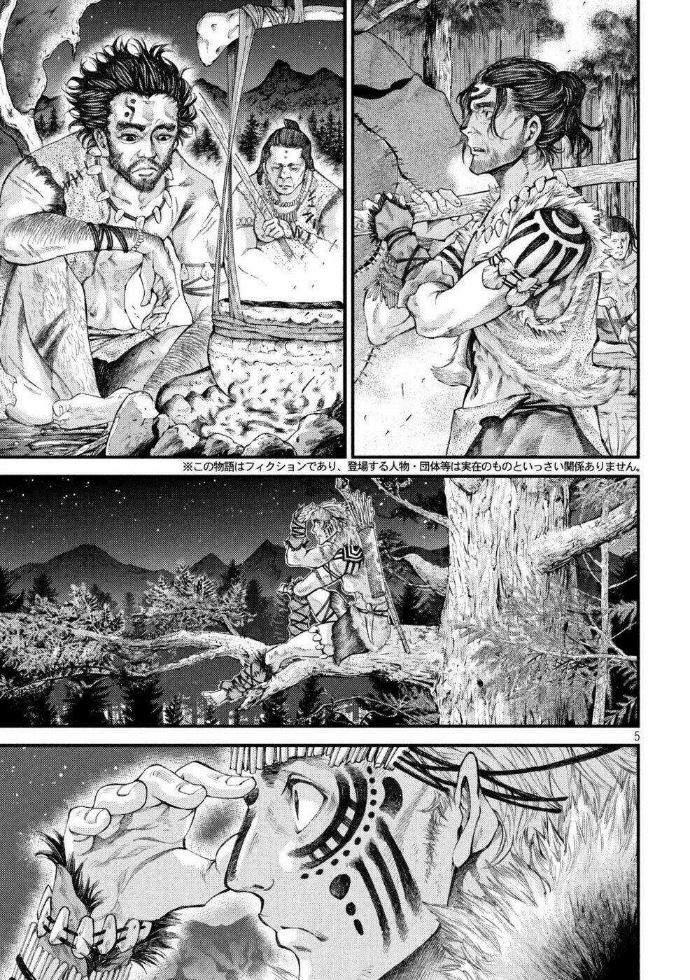Grashros - Chapter 1 - Trang 6
