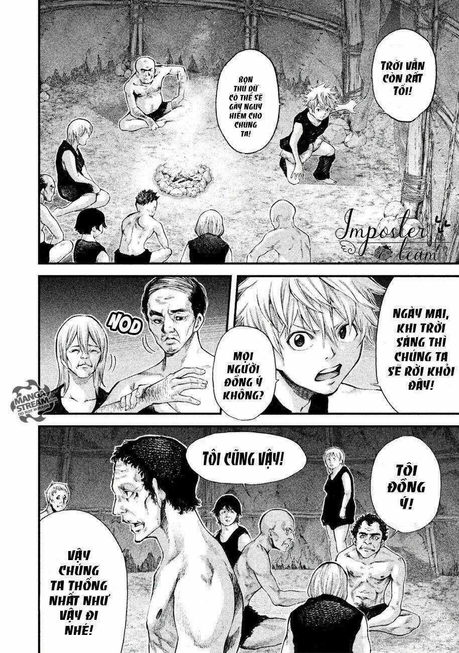 Grashros - Chapter 13 - Trang 5