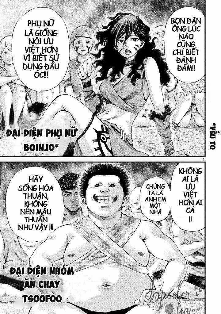 Grashros - Chapter 16 - Trang 5