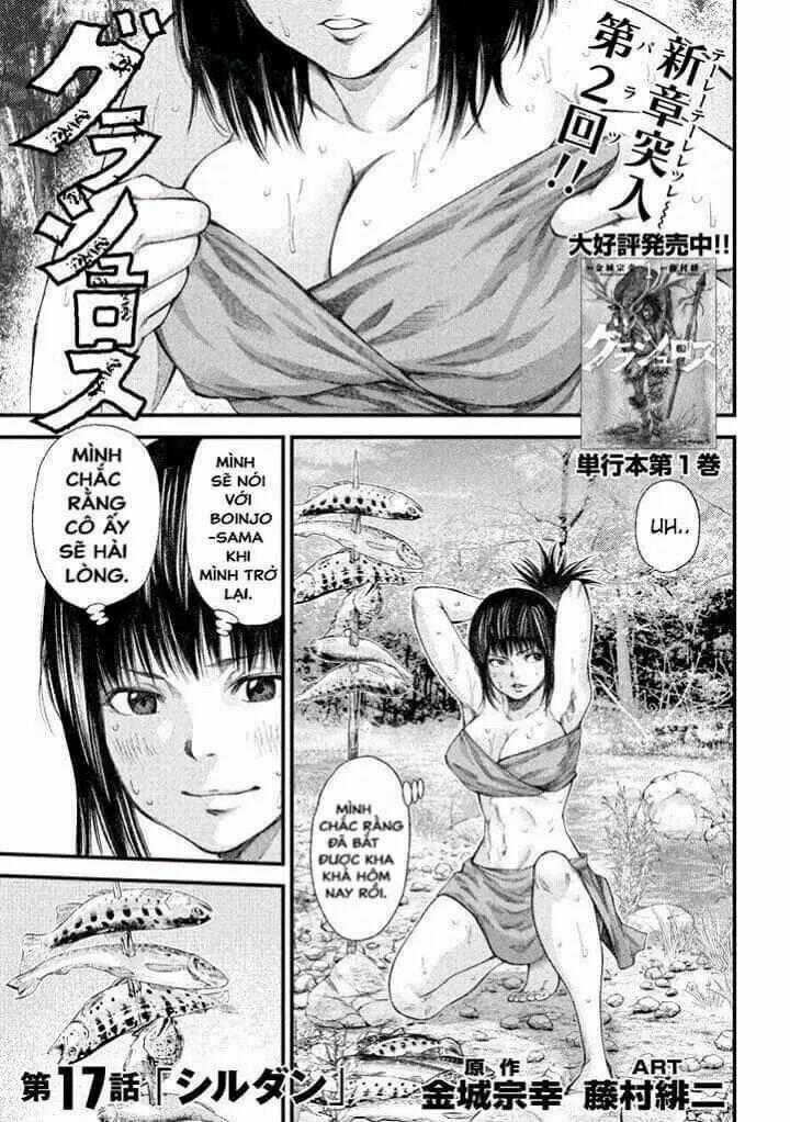 Grashros - Chapter 17 - Trang 2