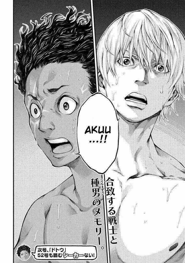 Grashros - Chapter 17 - Trang 20