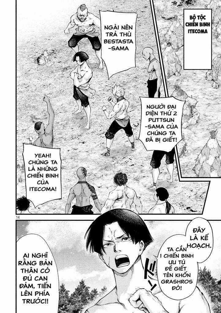 Grashros - Chapter 18 - Trang 17