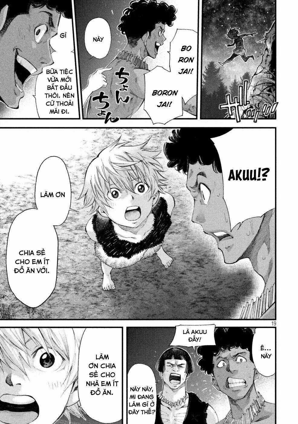 Grashros - Chapter 2 - Trang 21