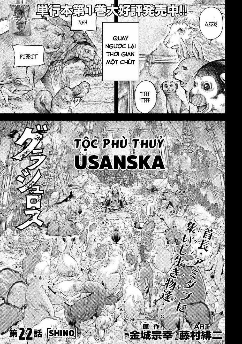 Grashros - Chapter 22 - Trang 2