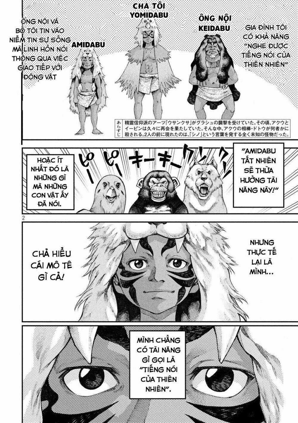 Grashros - Chapter 23 - Trang 2