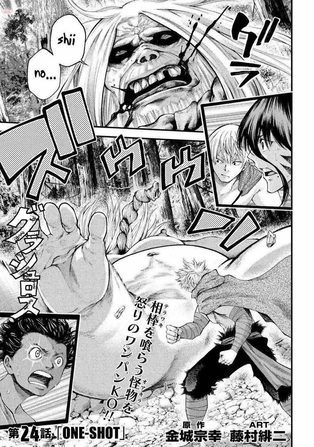 Grashros - Chapter 24 - Trang 2