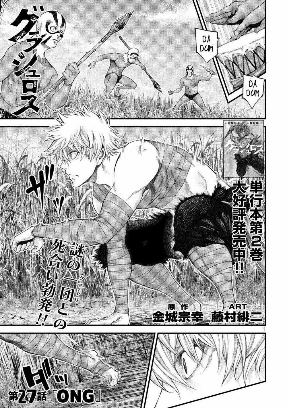 Grashros - Chapter 27 - Trang 2