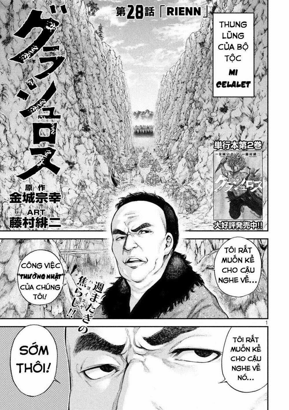 Grashros - Chapter 28 - Trang 2