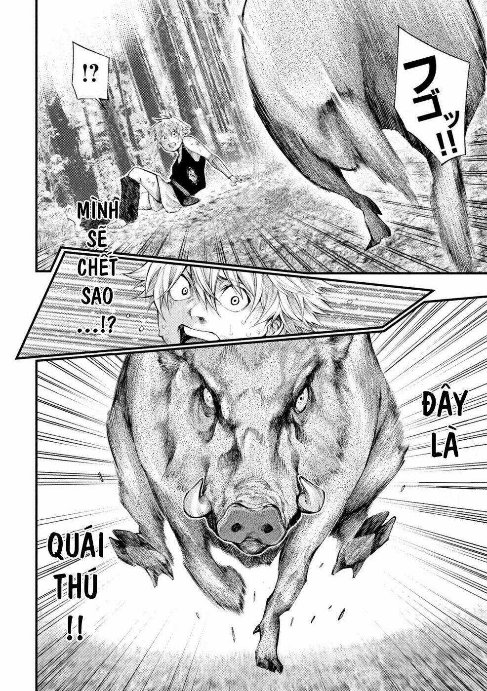 Grashros - Chapter 3 - Trang 12