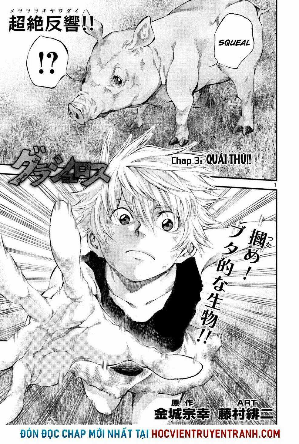 Grashros - Chapter 3 - Trang 3