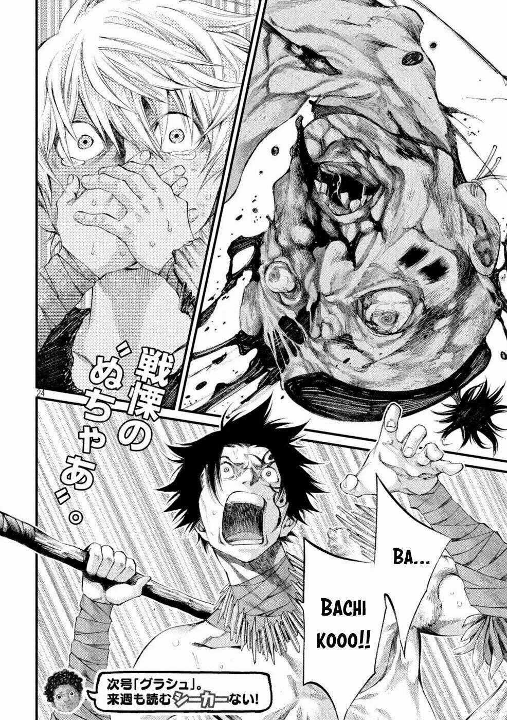 Grashros - Chapter 3 - Trang 25