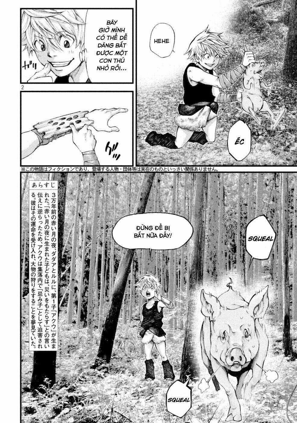 Grashros - Chapter 3 - Trang 4