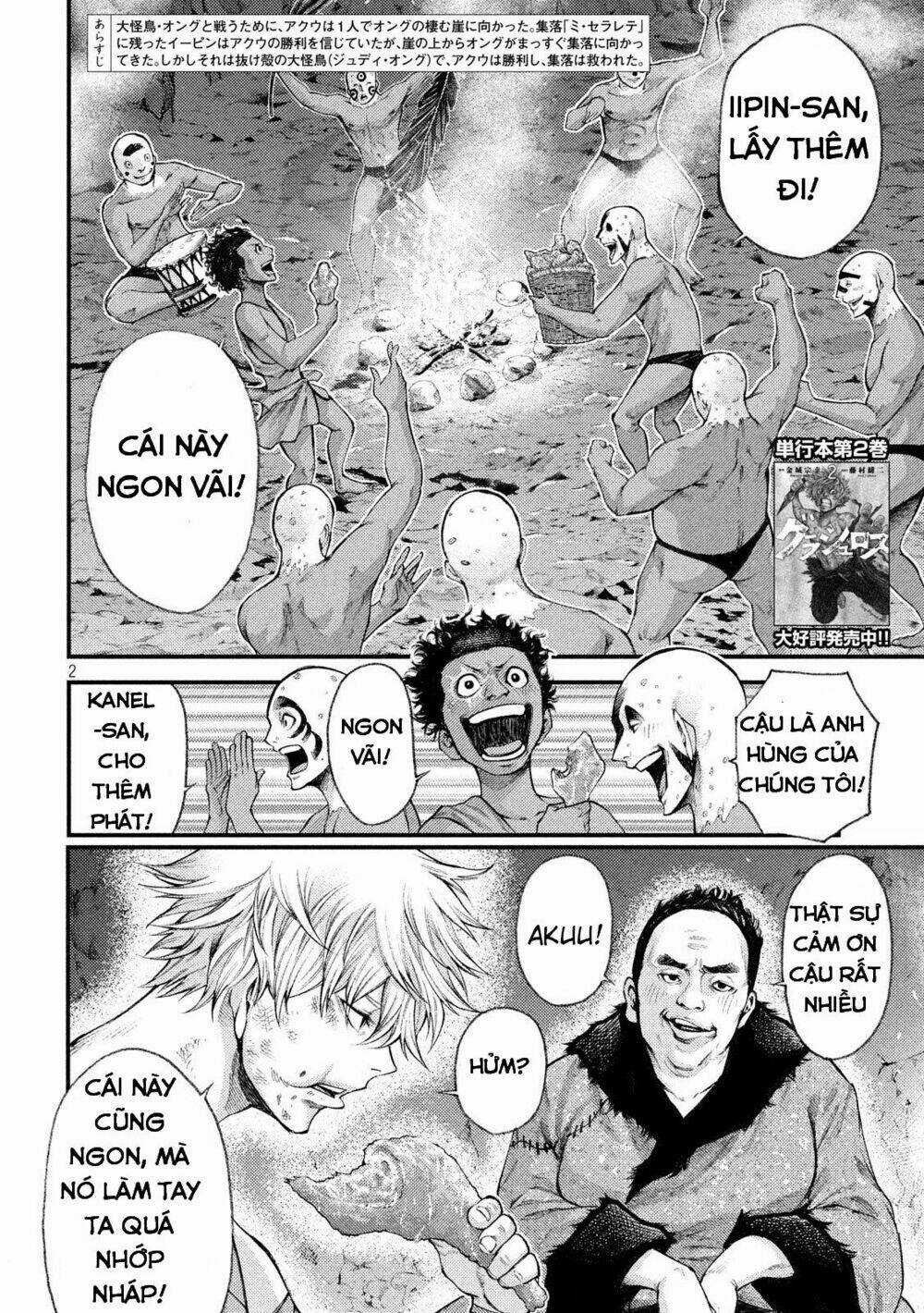 Grashros - Chapter 30 - Trang 3