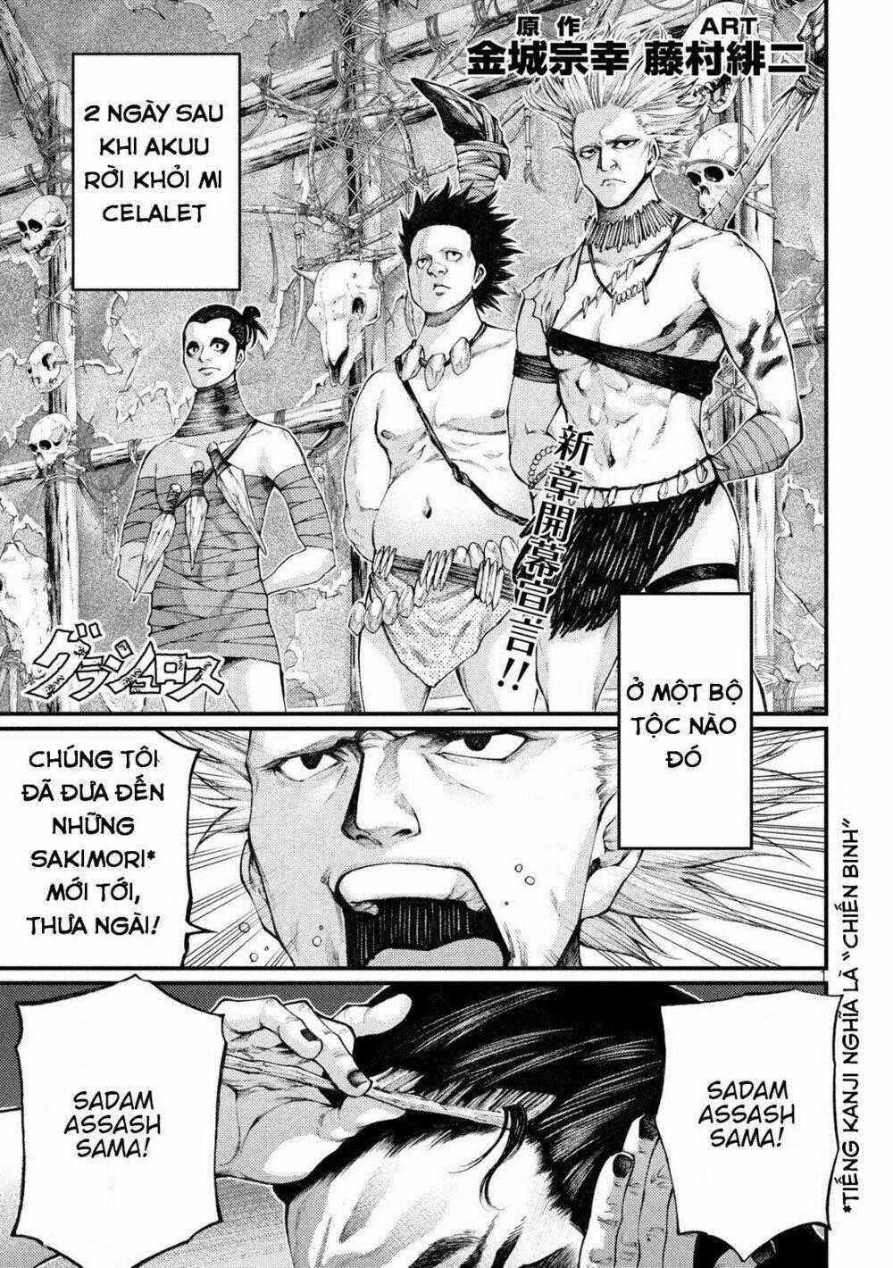 Grashros - Chapter 31 - Trang 2