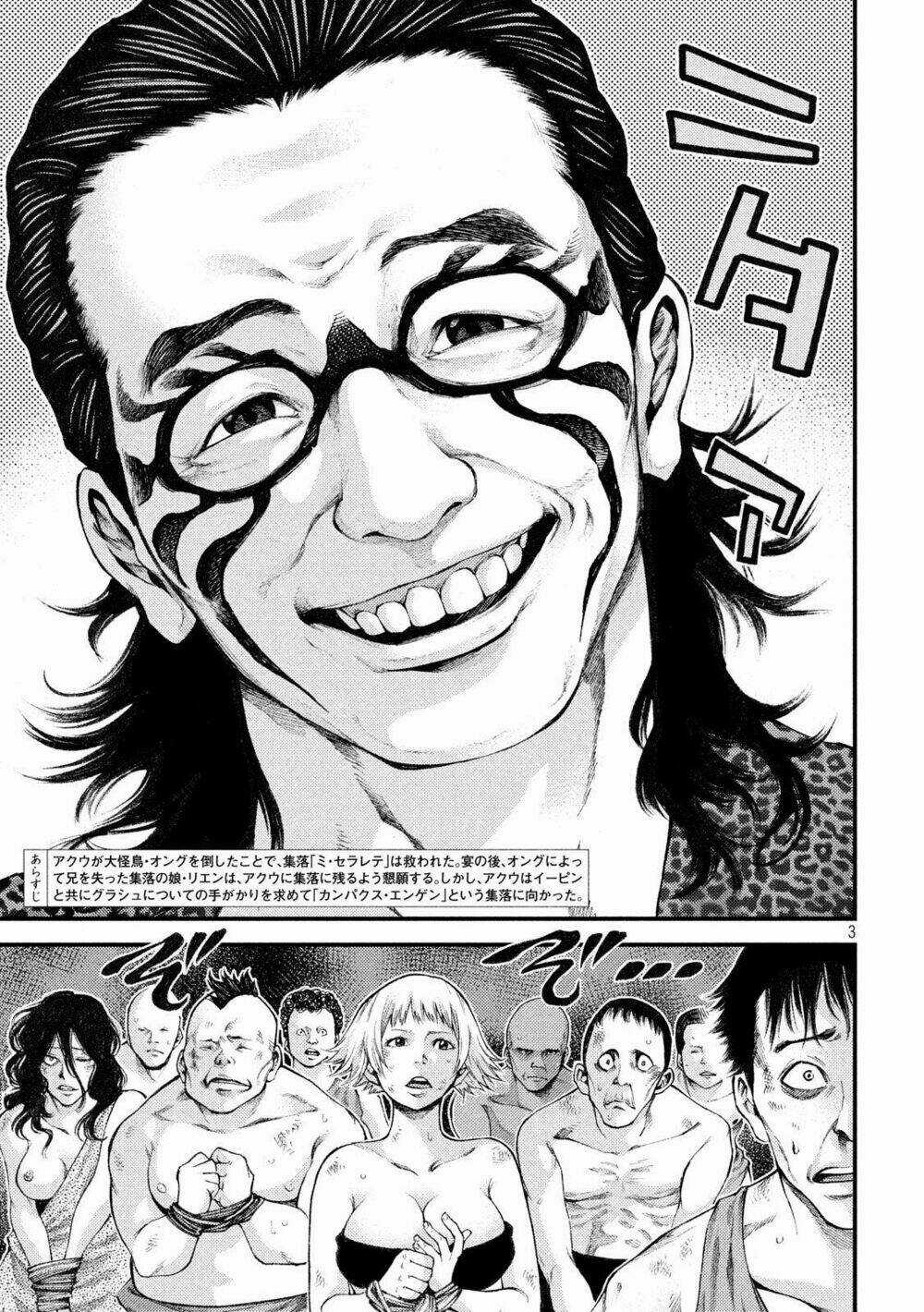 Grashros - Chapter 31 - Trang 4