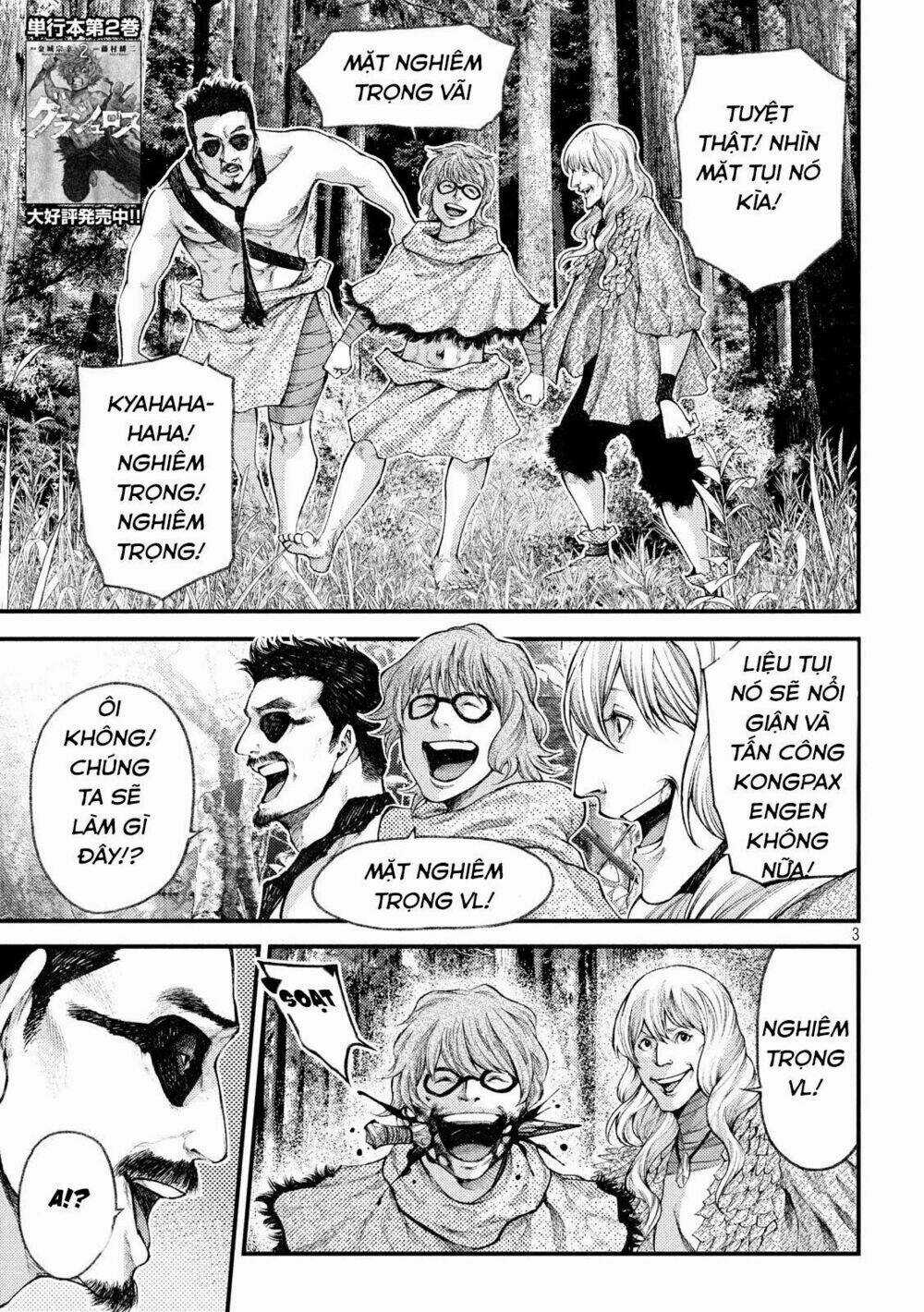 Grashros - Chapter 33 - Trang 5