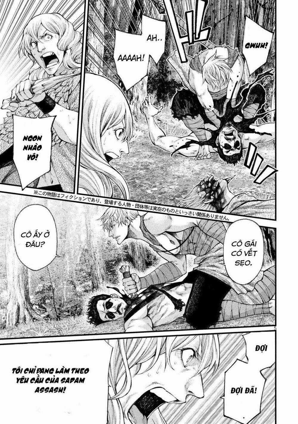 Grashros - Chapter 33 - Trang 7