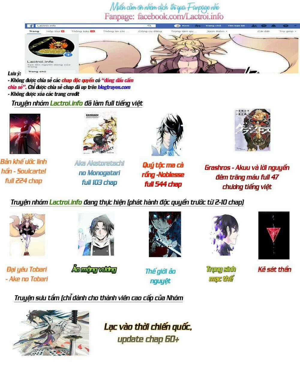 Grashros - Chapter 34 - Trang 21