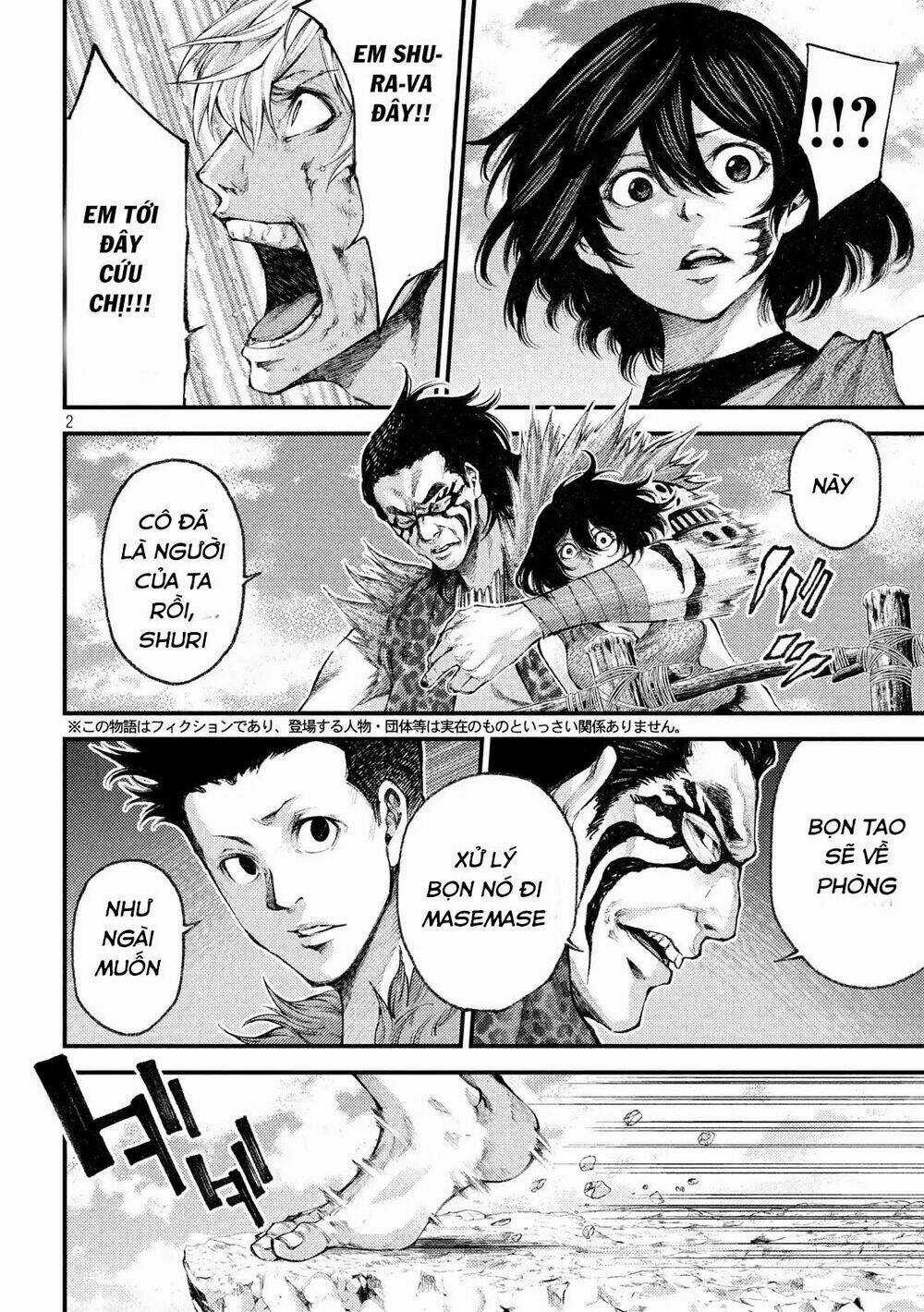 Grashros - Chapter 35 - Trang 4