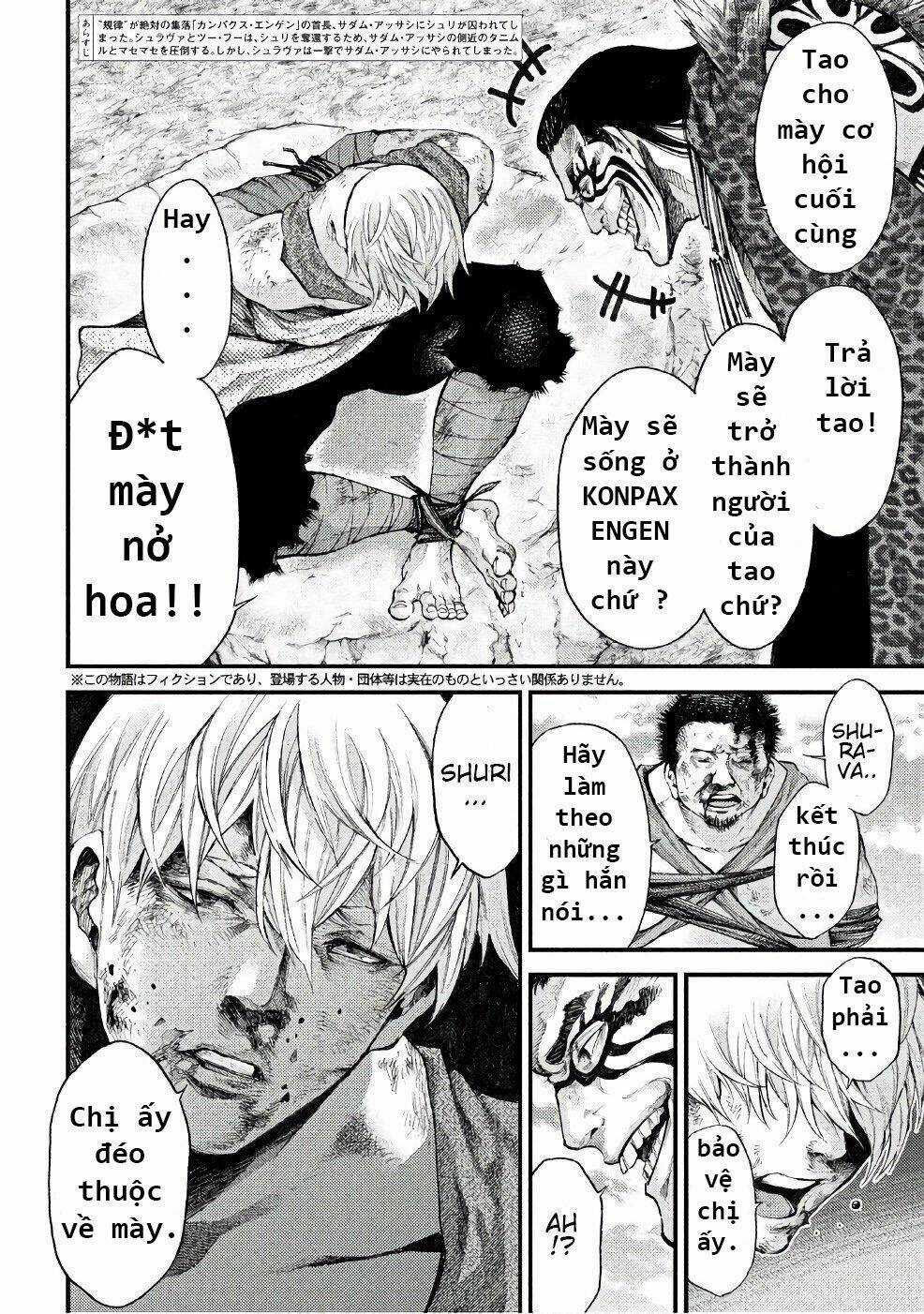 Grashros - Chapter 37 - Trang 3